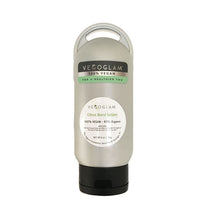 Lavender Chamomile  Lotion