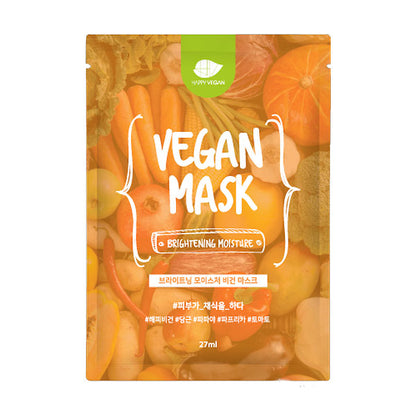 Vegan Sheet Mask (Set of 5)