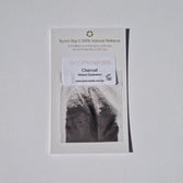 Mineral Eye Colour Samples - Vegan America