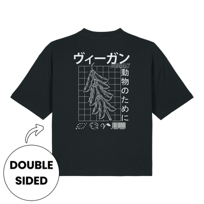 Japanese Vegan Streetwear Women's Boxy T-Shirt