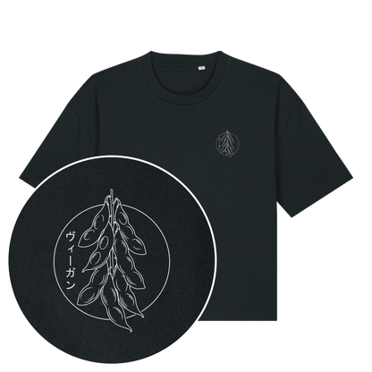Japanese Vegan Streetwear Women's Boxy T-Shirt