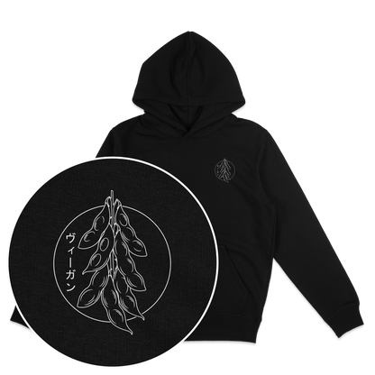 Japanese Vegan Streetwear Hoodie