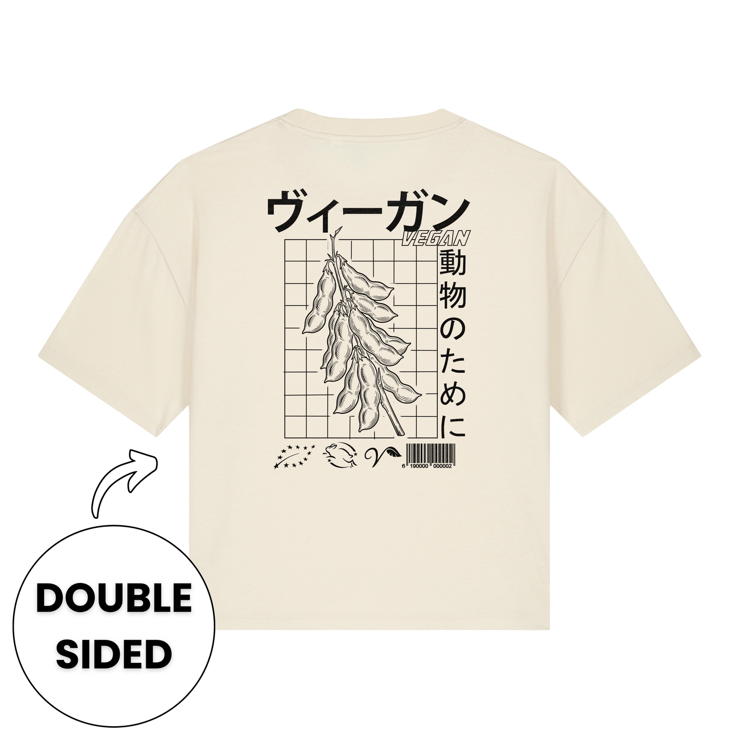 Japanese Vegan Streetwear Women's Boxy T-Shirt