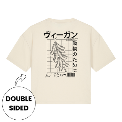 Japanese Vegan Streetwear Women's Boxy T-Shirt