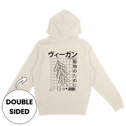 Japanese Vegan Streetwear Hoodie