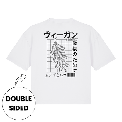 Japanese Vegan Streetwear Women's Boxy T-Shirt