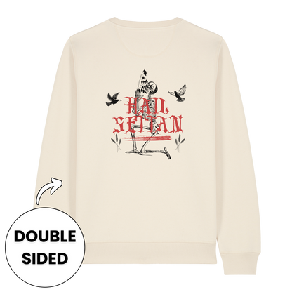 Hail Seitan Double Sided Sweatshirt