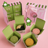 Vegan Mooncake Quartet 中秋月餅四重奏！ - Vegan America