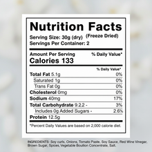 Barbecue Protein Strips (2 servings)