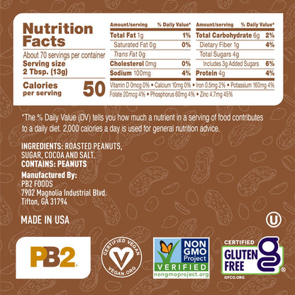 PB2 - Powdered Peanut Butter - Cocoa