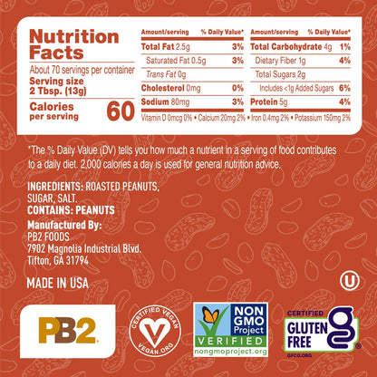 PB2 - Powdered Peanut Butter - Crunchy