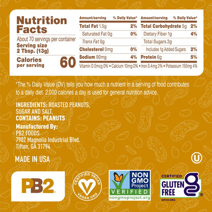 PB2 Special Bundle - 32 oz - Original and Cocoa
