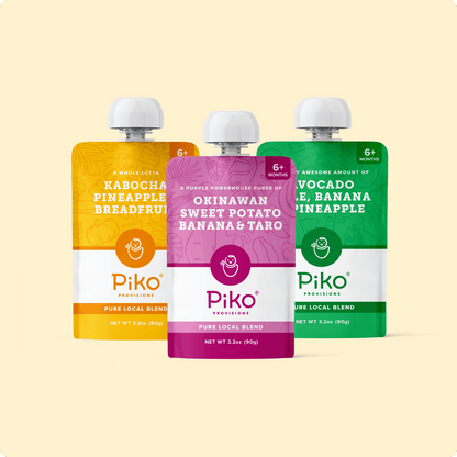 Stage 2 Variety Pack - Vegan America