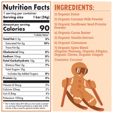 Skout Organic Jolly Gingerbread Kids Bar